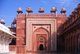 India: Entrance next to the Tomb of Islam Khan, Jama Masjid, Fatehpur Sikri, Uttar Pradesh